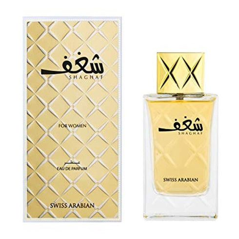 Swiss Arabian Shaghaf Women Eau de Parfum 75ml Spray